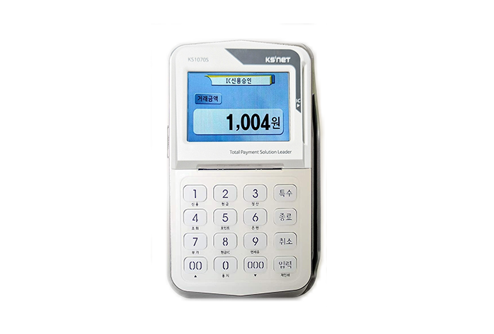 KS1070
